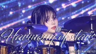 [4K] 240802 QWER '별의 하모니(Harmony of stars)'  쵸단 직캠 @펜타포트 락 페스티벌