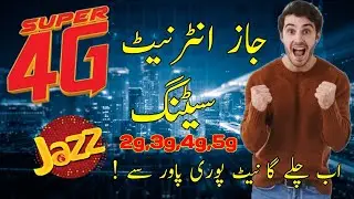 Jazz APN Setting for Android / Jazz 4g Internet Setting / Jazz 4g Fast internet Setting