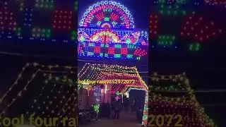 CHANDAN #SMD# PIXEL# LED# LIGHT #FIXEL FOOLER# PIXEL LED LIGHT GEAT# ROAD SIDEAR# DJ NAME BOAD #ETC