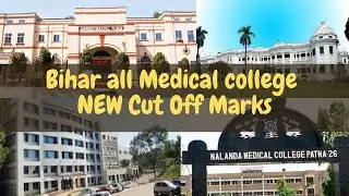 BIHAR All Medical College Neet 2020-21 Cut Off Marks # neet_2021_2022