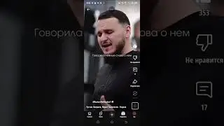 самый первый шортс 2026 году реакция на песню Рустам нахушев и мурат тхагалетов родная