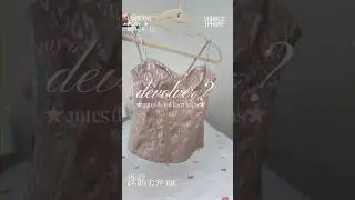 &iquest;qu&eacute; os gusta m&aacute;s? ⭐️💄🐆⋆˚꩜｡ #haul #hauldecompras #bershka #ropa #vlogdiario