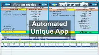House/Apartment Rent Management App with Excel | With Source Code | Al Amin Screen