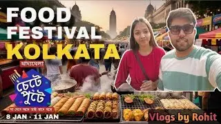 Chete Pute Food Festival 🎎🥮|| Kolkata Santosh Mitra Square 2026 || Delicious Food || Season 10 😋😍||