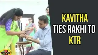 MP Kavitha Ties Rakhi To KTR and Presents Helmet | Rakhi Celebrations in KCR Family | Mango News