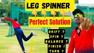 Leg Spin Skills 👉 Drift ,Spin Trajectory and Control Guidance for Improving Control !