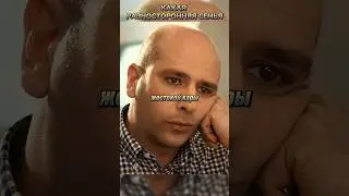 Мы сегодня поедим или нет😤  #кино #фильмы #фильм #movie #film #сериал #series #прикол #fyp