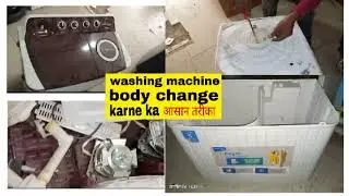 how to install semi automatic washing machine how to install full Washing Machine body set # viral