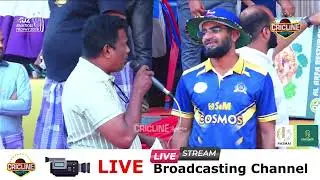 || PRESENTATION CEREMONY | NSA MANKI VS COSMOS | AUZ BHATKAL TROPHY - 2025-26 ||