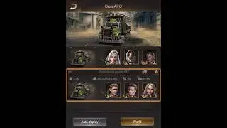 Last shelter Quick ke with 632￼