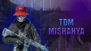 НОЧНОЙ СТРИМ