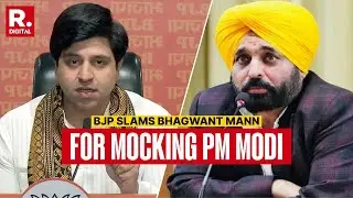 BJP Calls Out CM Bhagwant Mann Over His Mocking Statement On Pm Modi's Africa Visit