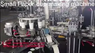 Mini Production Cost Printing Packing Paper Cup Making Machine Price