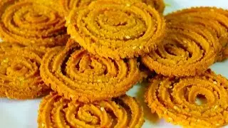 Chakli | Baked Chakli | Instant Crunchy Chakli  | Diwali Special Food Recipes | Kanak's Kitchen