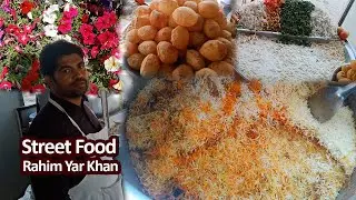 Rahim yar Khan Street Food | Chicken baryani, dahi bhalae|  Ghulam Madni vlog 56
