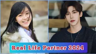 Ireine Song and Ding Ze Ren ( Different Princess ) Real Life Partner 2024
