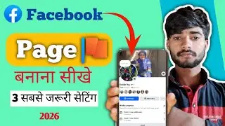 How to creat facebook page l Facebook page kaise banaye 2026 new setting on 😲