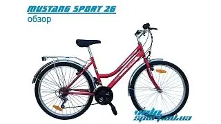Городской велосипед Mustang Sport 26
