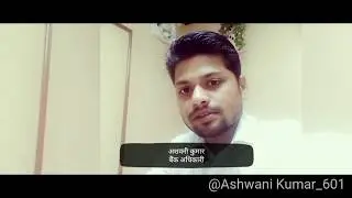 PNB FLEXI RD SCHEME | स्वेच्छा जमा योजना- एक लाभदायक जमा योजना