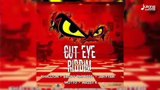 Khallion - What You Cheating For (Cut Eye Riddim) | Bouyon 2026 🅴