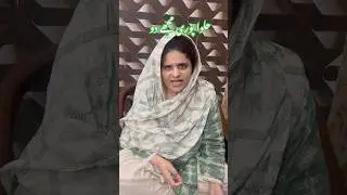 Halwa puri do Nayab Baji #funny #comedy #fypviralシ #specialperson #mychildrens #mylove
