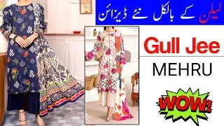 Mehru by Gulljee | Gulljee Linen | Gulljee Winter Collection 2024