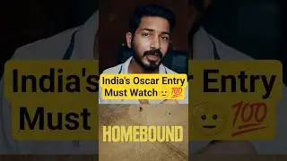 Homebound (2025) Review🎬 | Heartbreaking & Powerful Story  🎬