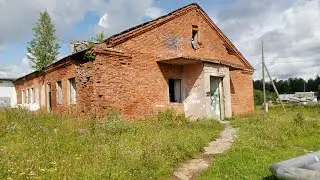 ПРЯТКИ НА ЗАБРОШЕННОЙ КОТЕЛЬНОЙ