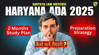 Haryana ADA 2025 Preparation Strategy | How to Crack ADA Exam in First Attempt