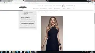 Насыщенная текстура  5