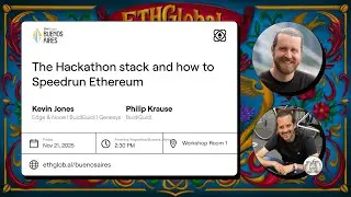 Стек хакатона и как пройти Ethereum на скорость (Кевин Джонс и Филип Краузе)