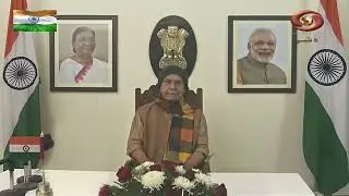 Republic Day Message by Shri Manoj Sinha Hon&rsquo;ble Lieutenant Governor , Union Territory of J&K