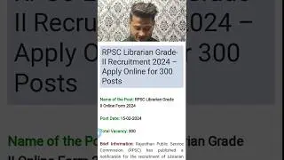 RPSC Librarian Grade-II Recruitment 2024 &ndash; Apply Online for 300 Posts | #shorts #rpsc #rajasthannews
