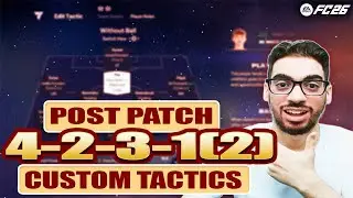 ЛУЧШАЯ МЕТА 4231 ШИРОКАЯ ФОРМАЦИЯ И СПЕЦИАЛЬНЫЕ ТАКТИКИ | FC 26 ULTIMATE TEAM