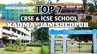 Top 7 schools in Kadma | JAMSHEDPUR