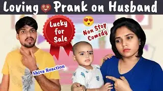 Husband's SHOCKING Reaction to Wife's Lucky Sale Prank #paddhusivassh #prank #prankonhusband