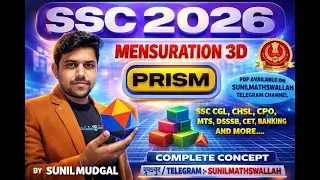 Prism Mensuration Full Chapter | All Formulas + PYQs | SSC CGL 2025-26 | Maths by @TaiyariKaro
