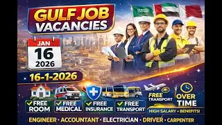 16-1-2026 DAILY GULF JOB VACANCIES APPLY NOW.