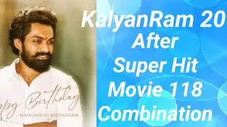 Nandamuri Kalyan Ram upcoming Movies Officially Confirm|NKR19|NKR20|NKR21|Official confirmed
