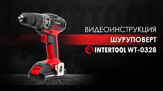 INTERTOOL WT-0328 Cordless Screwdriver Video Instructions
