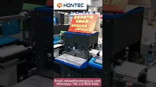 🎯🎯HONTEC&rsquo;s high-speed flat-bed die cutting machine - reach up to 600 strokes per minute⚡️⚡️