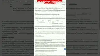 RBI Bank&rsquo;s Medical Consultant (BMC) Recruitment 2025 #rbi