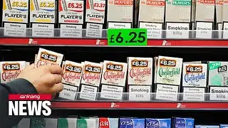 UK smoking ban for younger generations passes first parliamentary vote