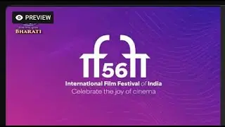 LIVE: 56th International Film Festival of India | IFFI 2025 | Goa