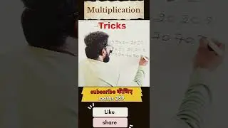 multiplication trick 259&times;39 #maths #maths259 #education