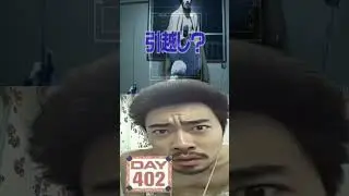 When A Game-Show 