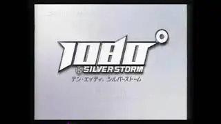 ﹝GC﹞テン・エイティ シルバーストーム / 1080&deg; Avalanche CM (2004/1/22)
