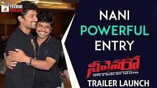 Bigg Boss 2 Host NANI SUPERB ENTRY | Neevevaro TRAILER Launch | Aadhi Pinisetty | Taapsee | Nivetha