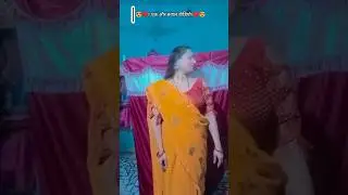 #video | #नीलकमल सिंह | सरिया सरकावाs  राजा जी ❤️🙈| #neelkamal_singh | Akanksha Puri  | latest hit 🎶