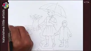 Elementary exam Rainy season drawing/ how to draw memory drawing rainy season/ rainy season 
